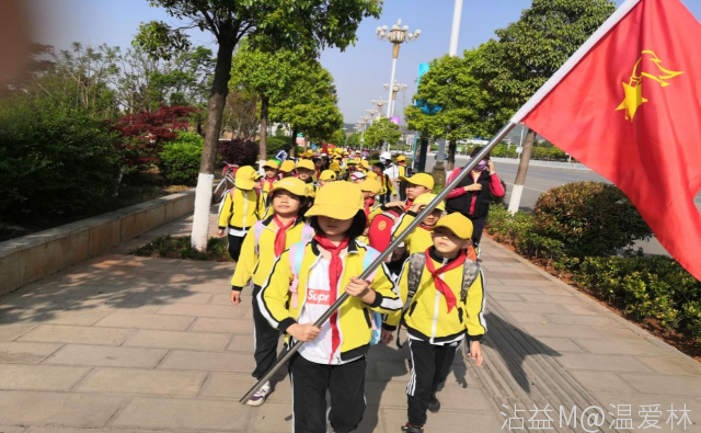 沾益区西平小学图片